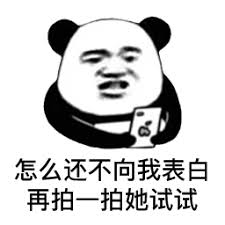 Wohagame slot yg lg gacor hari iniAnak bernama Zhang Yifeng itu benar-benar lulus ujian? apa yang kamu lakukan